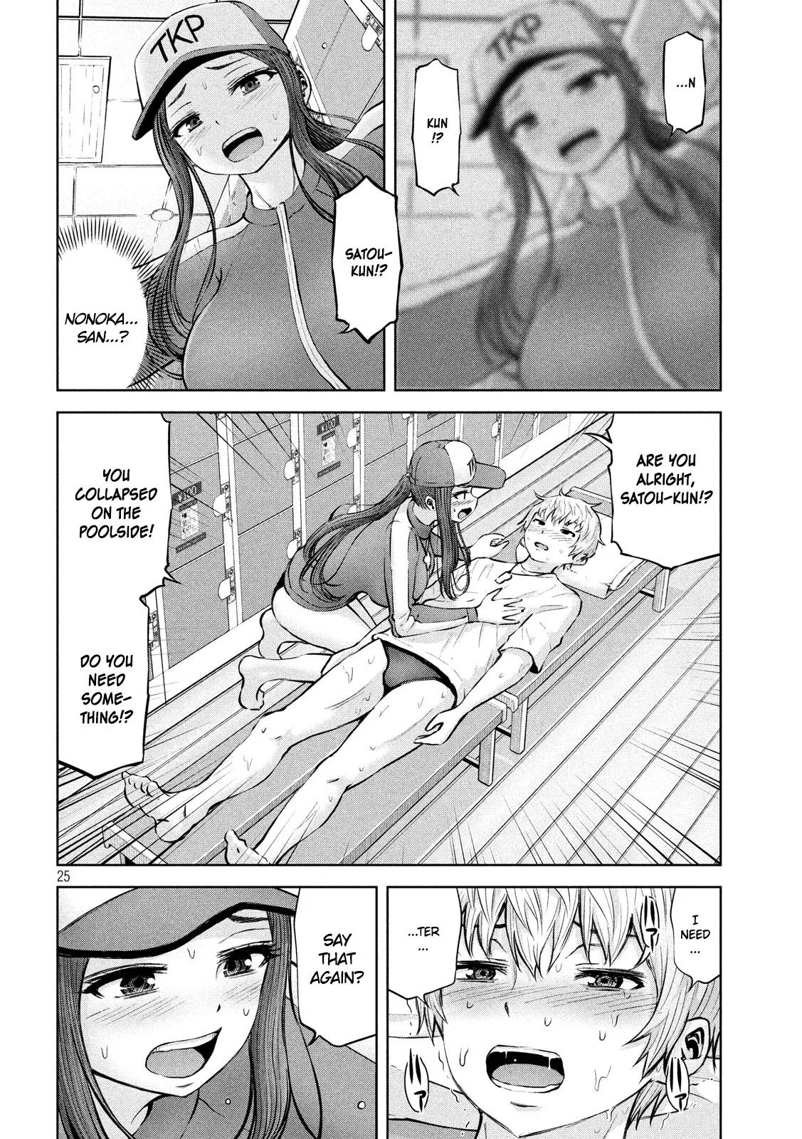 Page 25
