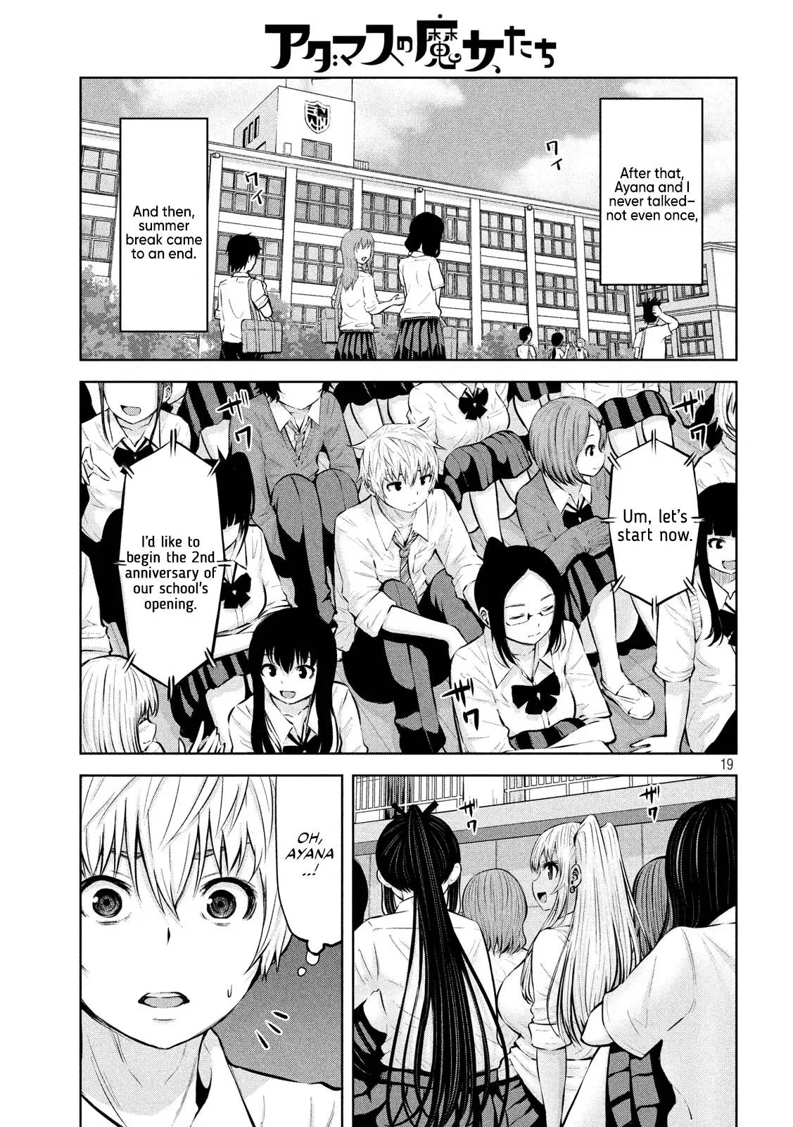 Page 19