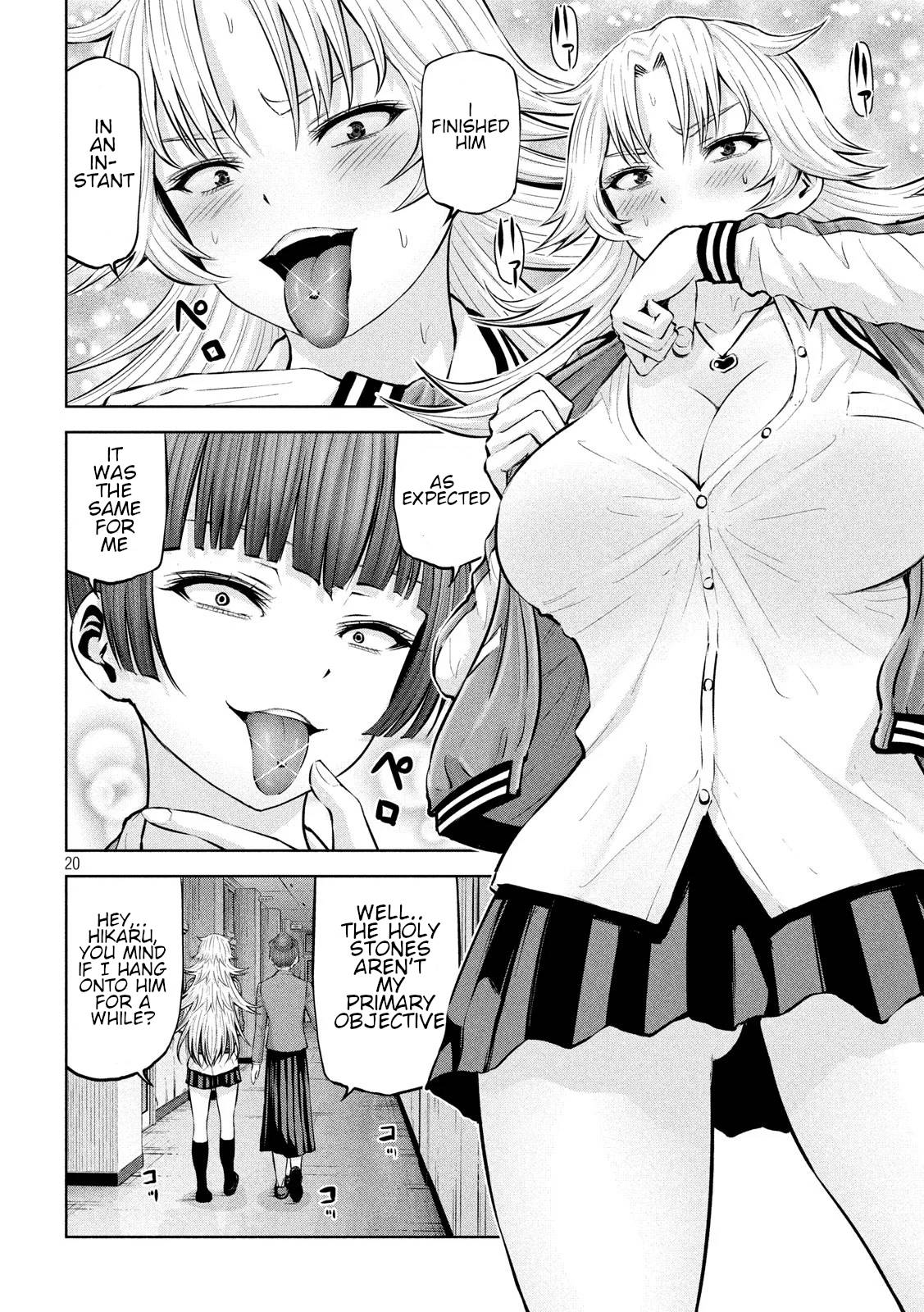 Page 19