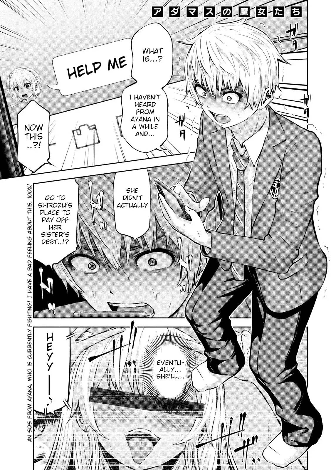 Page 0