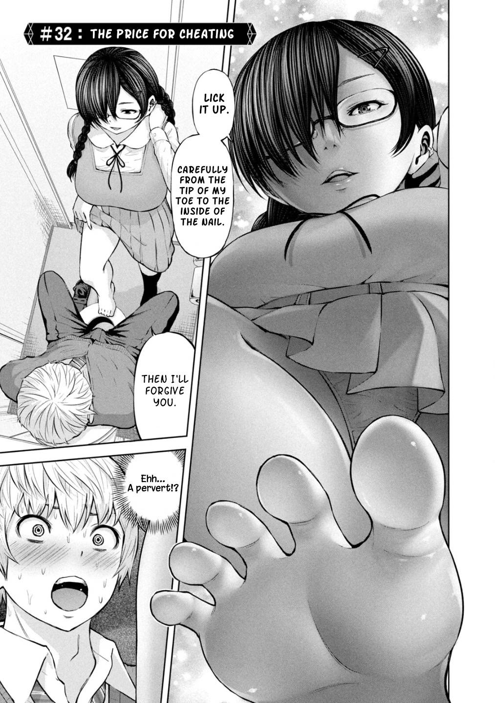 Page 0