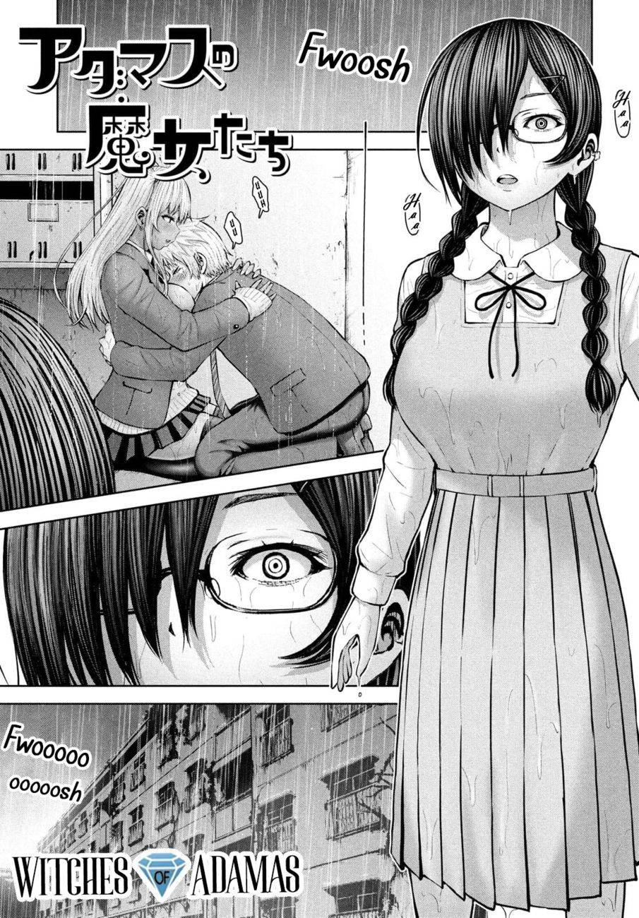 Page 0