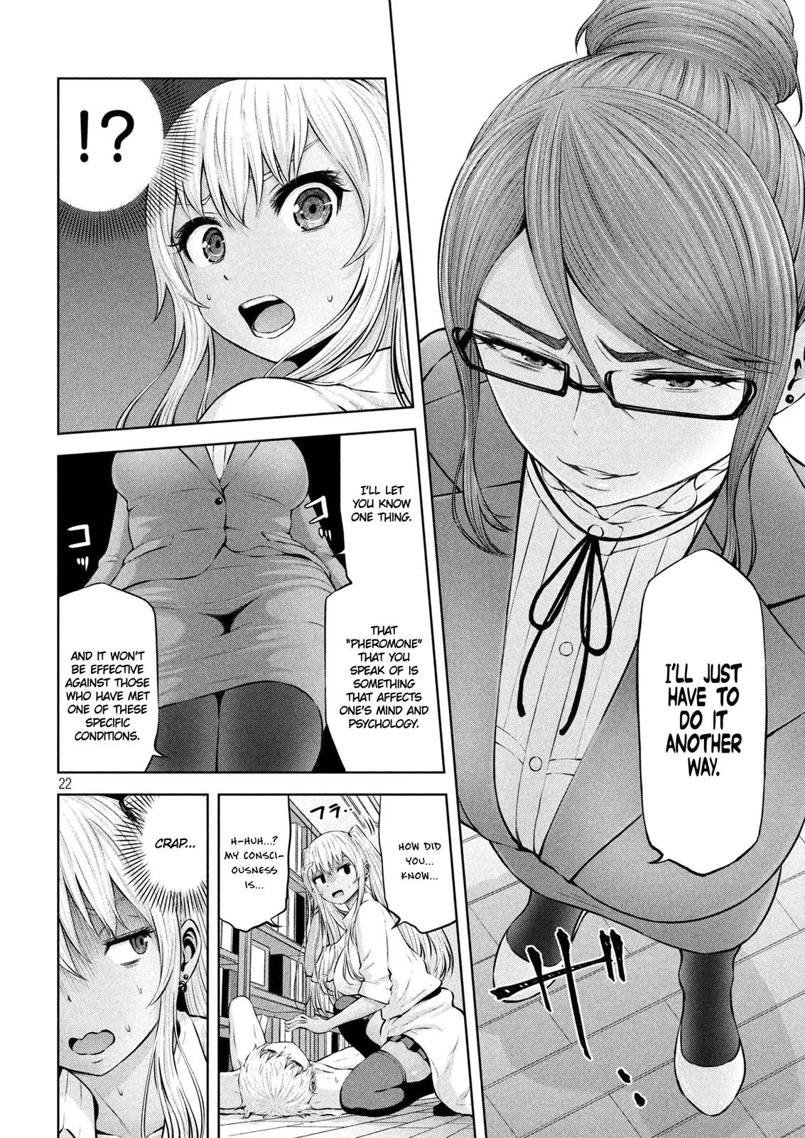 Page 21