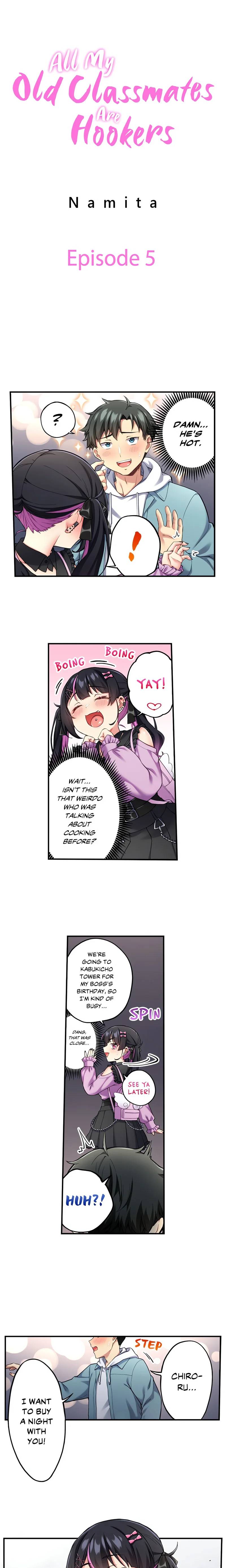 Page 0