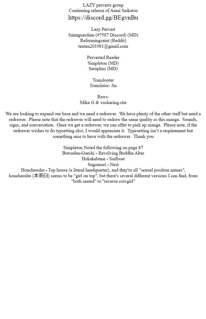Page 0