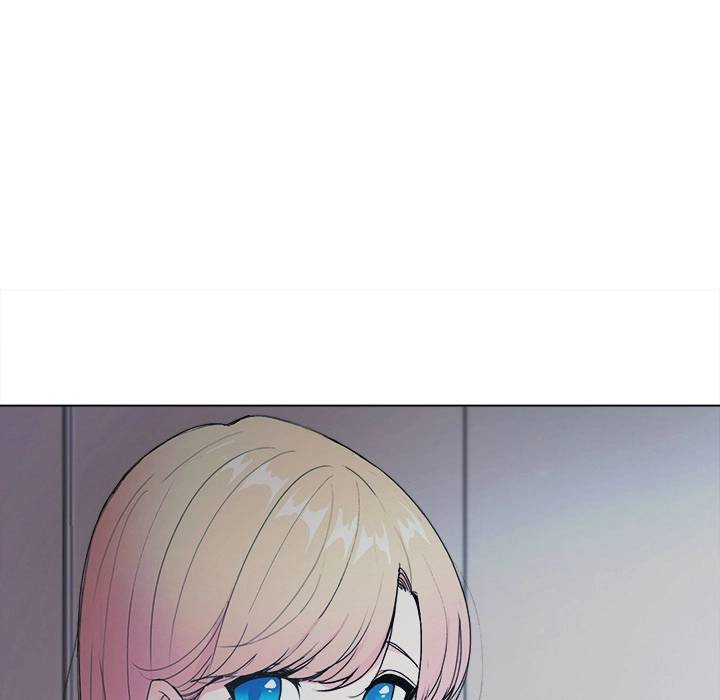 Page 237