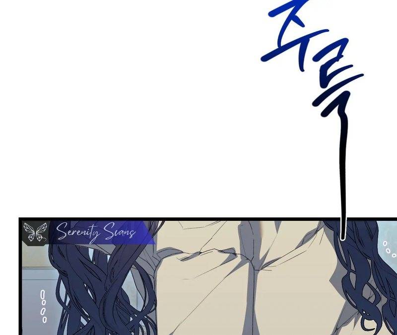 Page 246