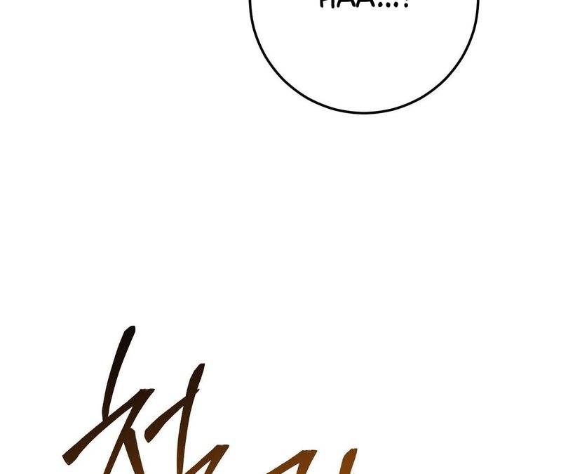 Page 248