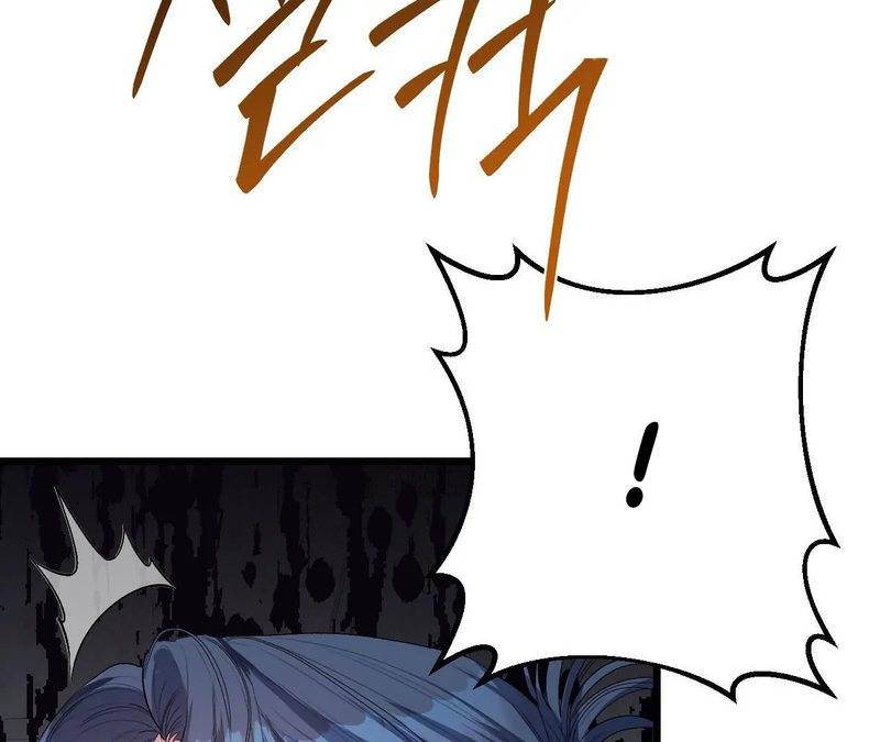 Page 249