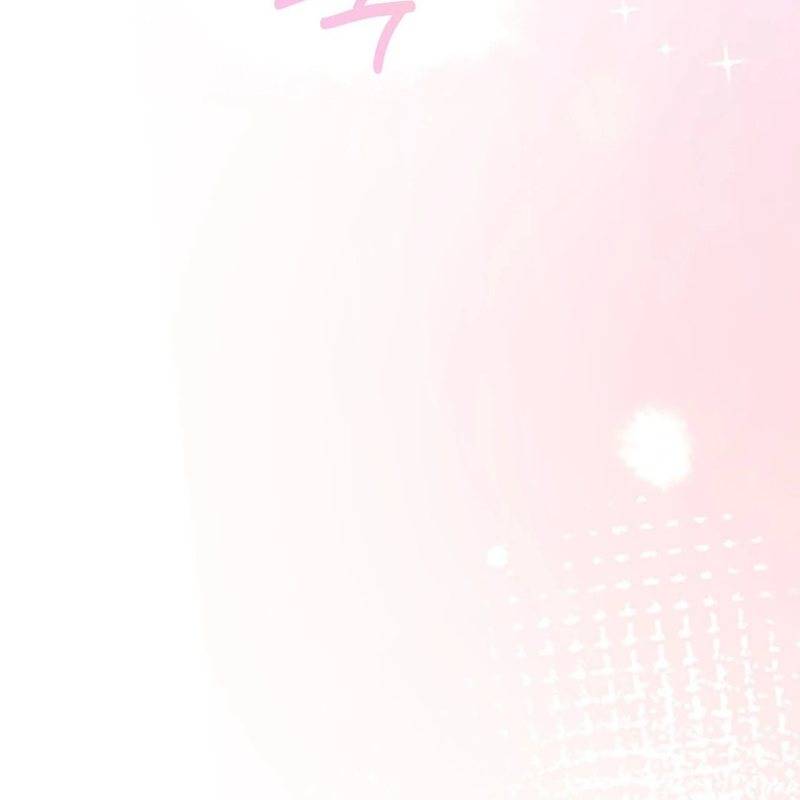 Page 233