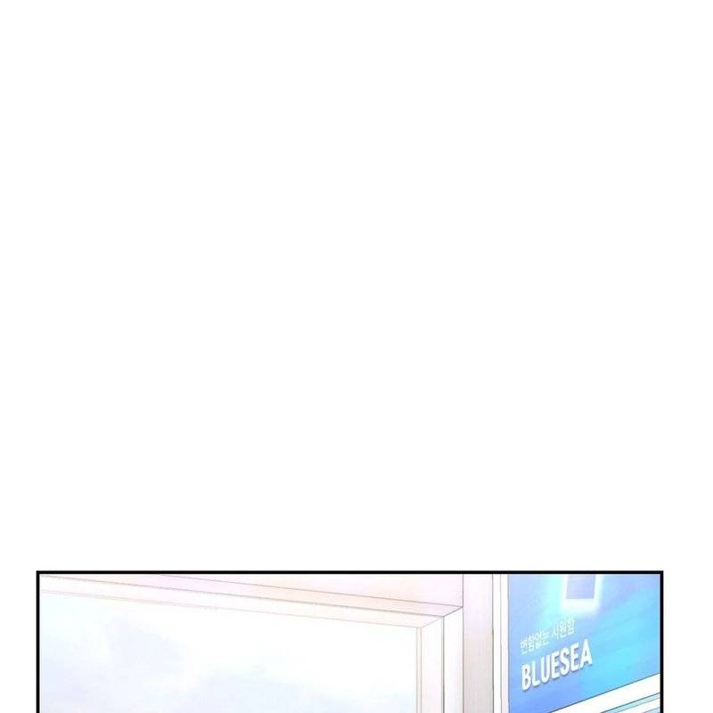 Page 205