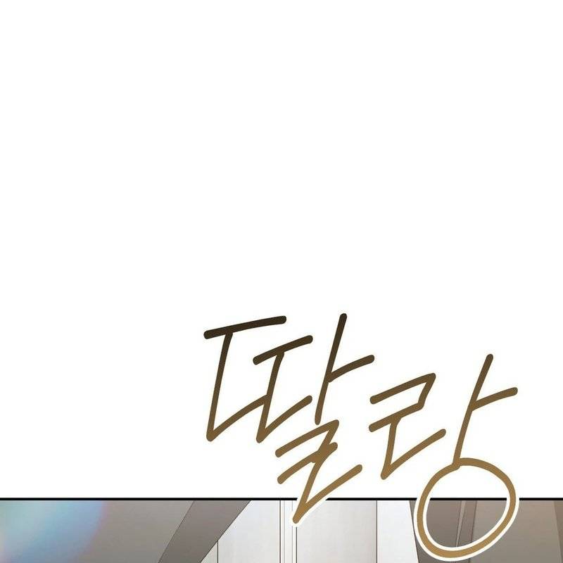 Page 211