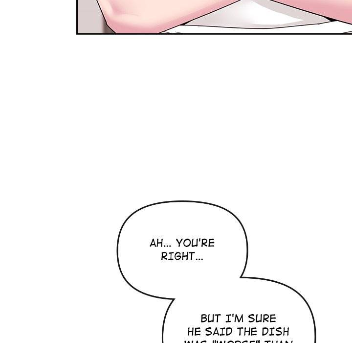 Page 207
