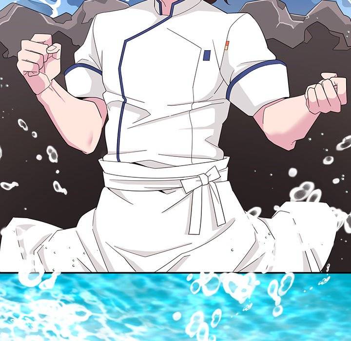 Page 237