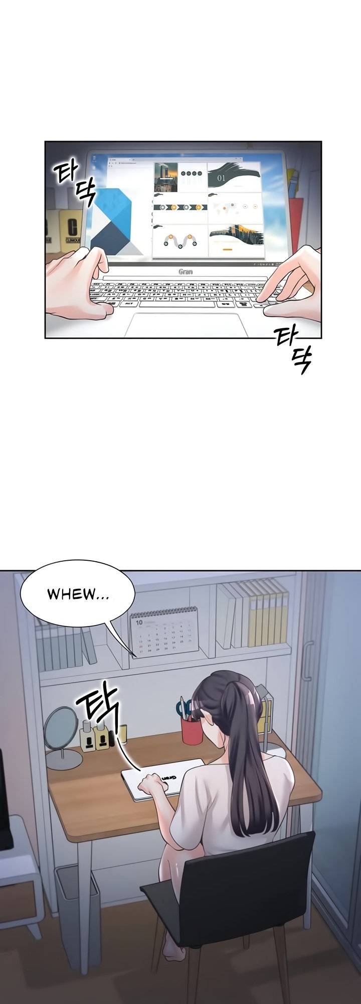 Page 73