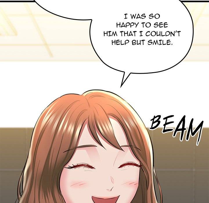 Page 205