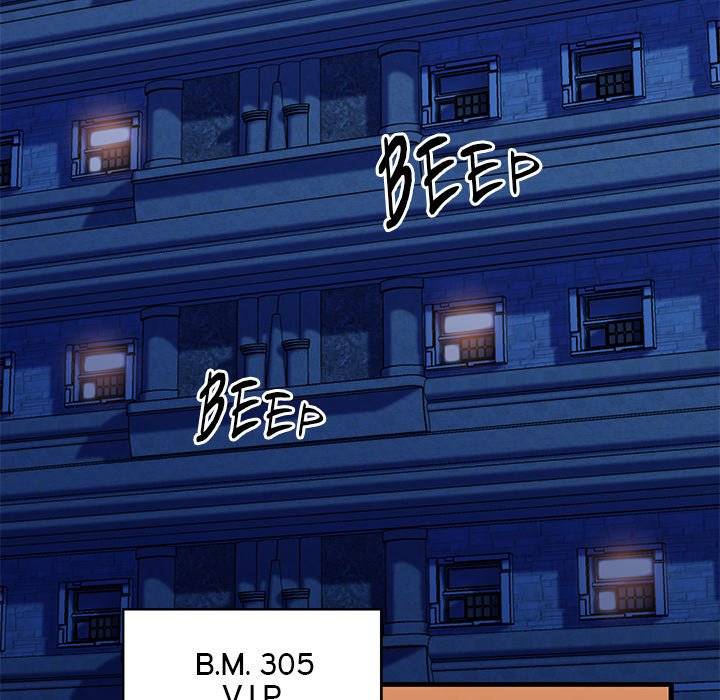 Page 225