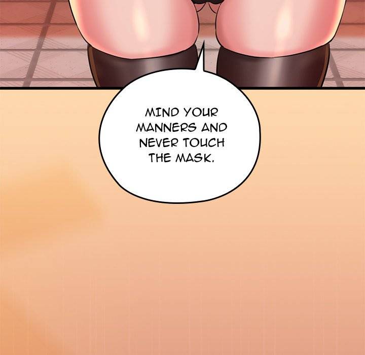 Page 247