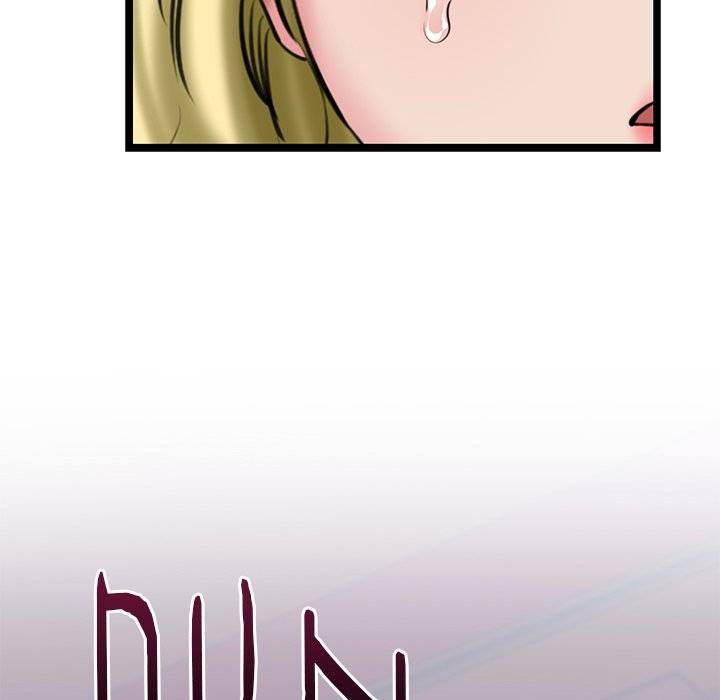 Page 205