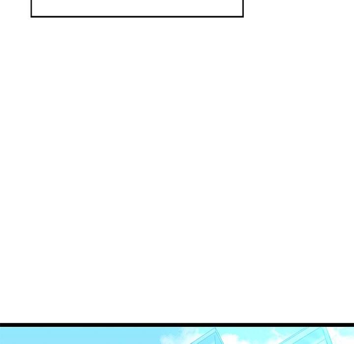Page 206