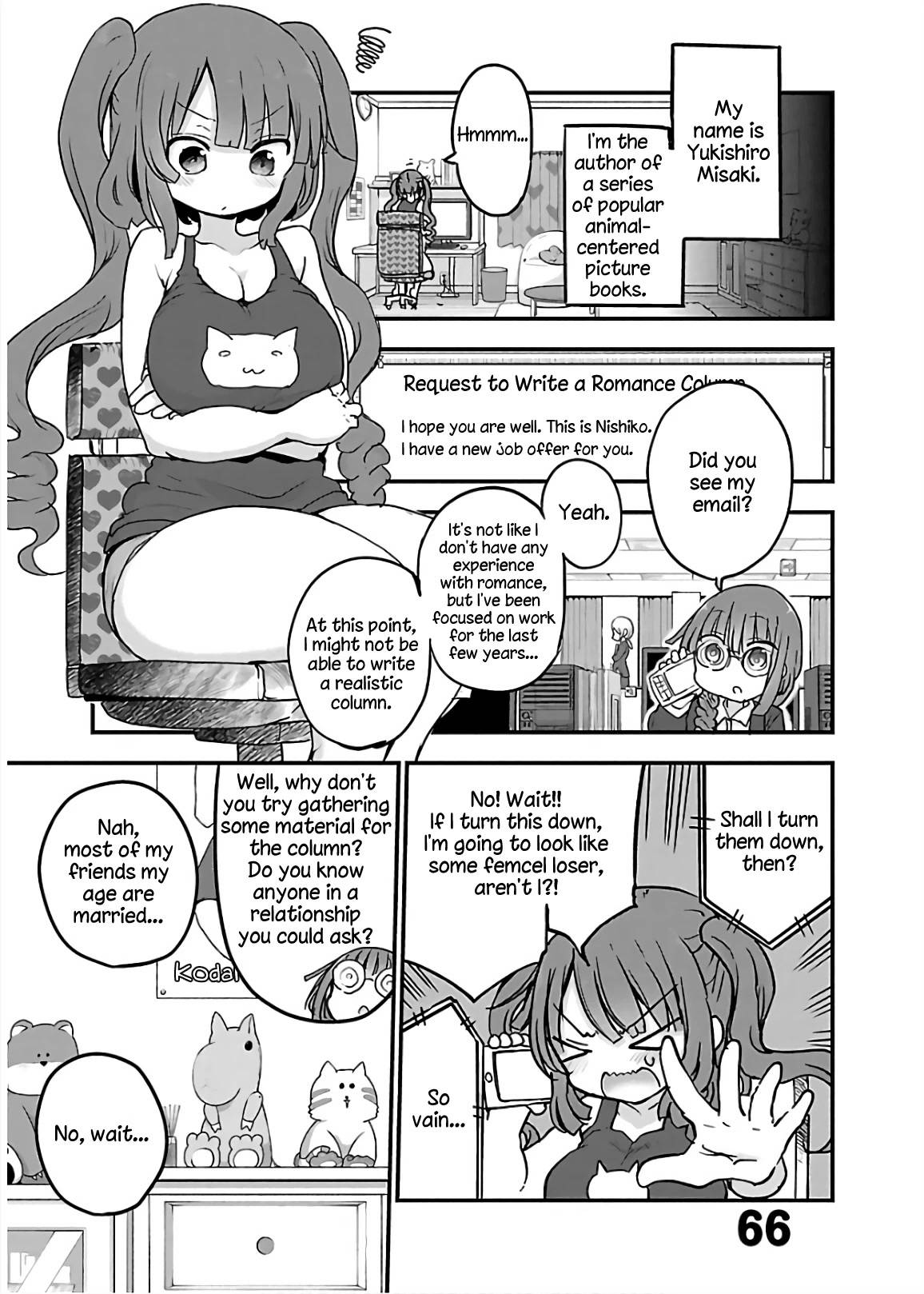 Page 0
