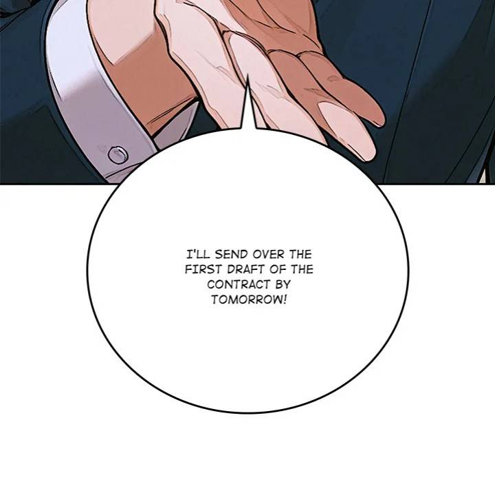 Page 237