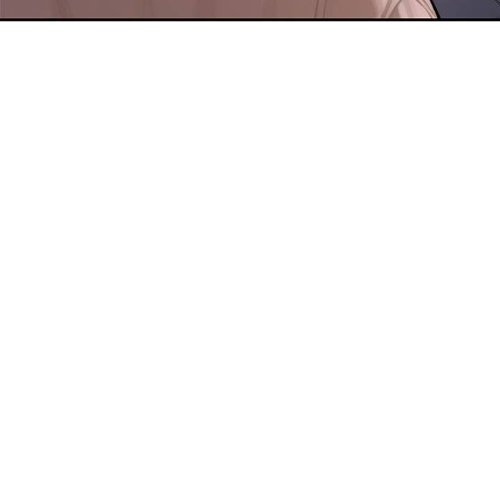 Page 258