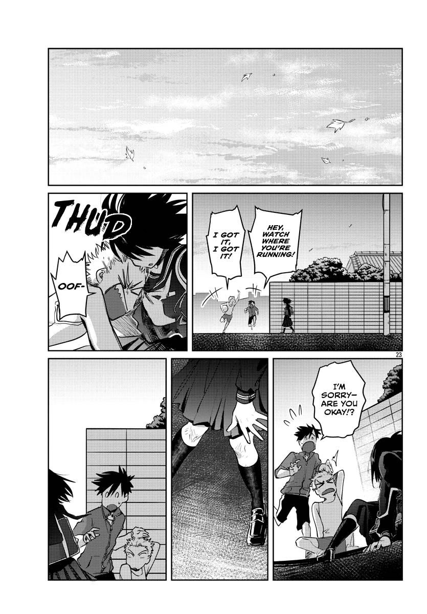 Page 23