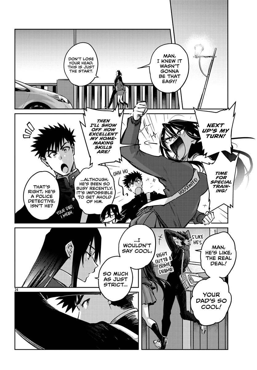Page 24