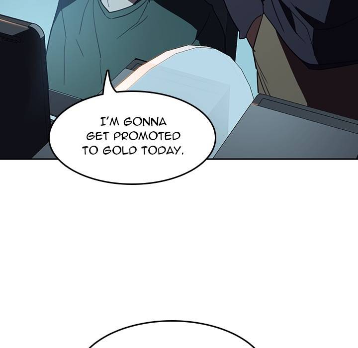 Page 197