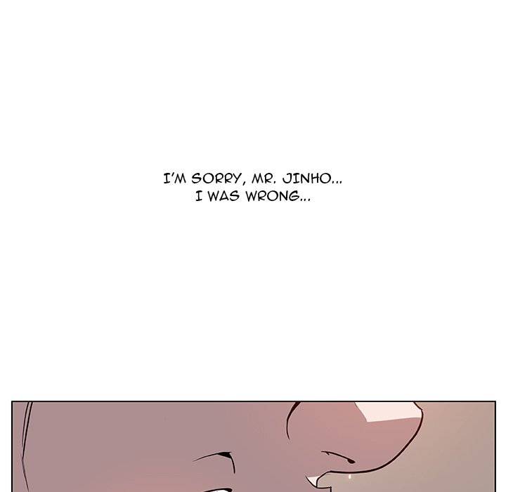 Page 226