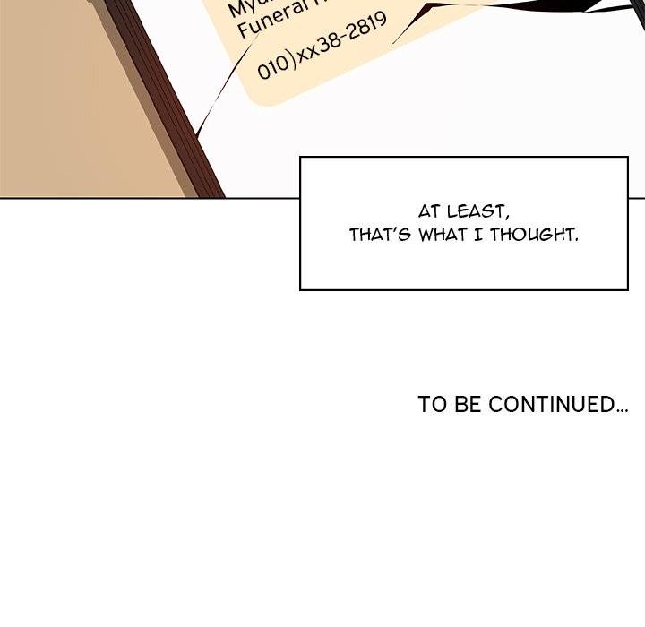 Page 225
