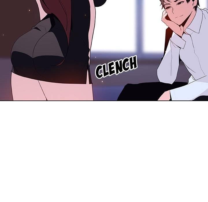 Page 231