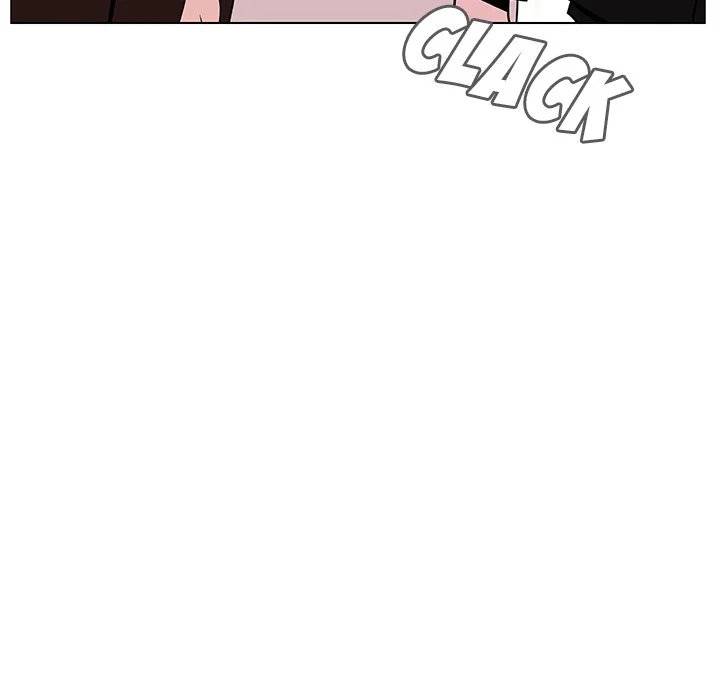 Page 231