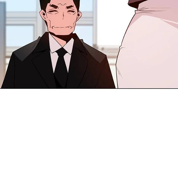 Page 238