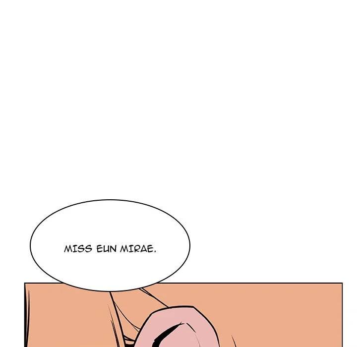 Page 242