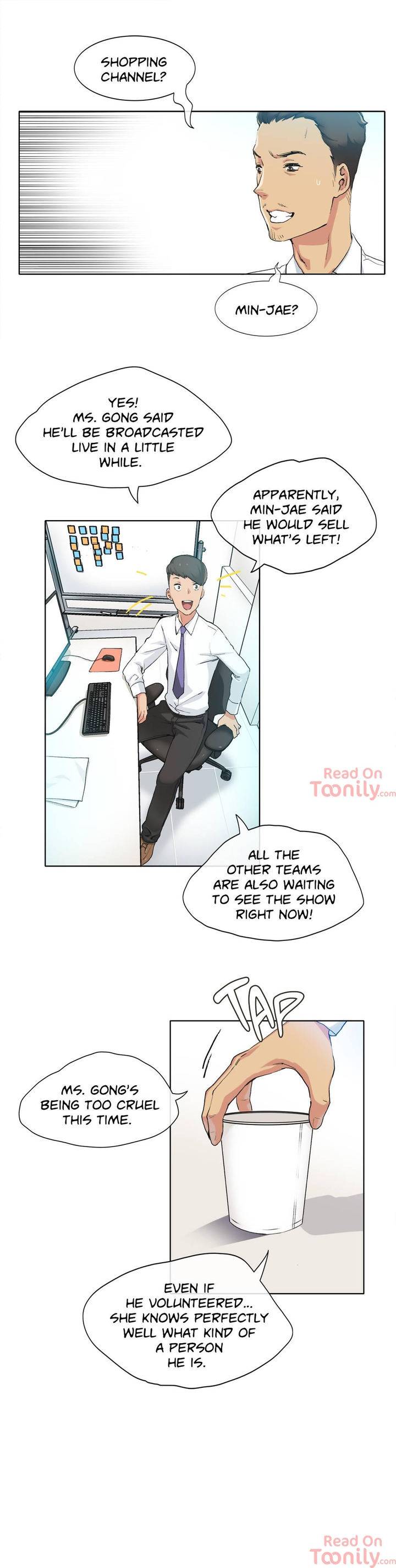 Page 0