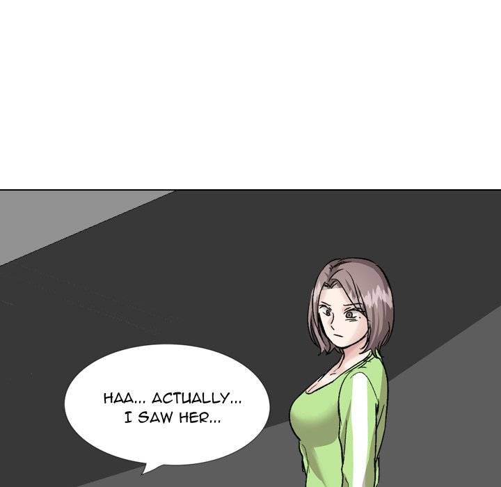 Page 207
