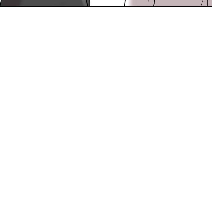 Page 207