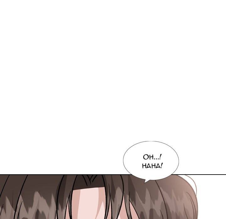Page 221