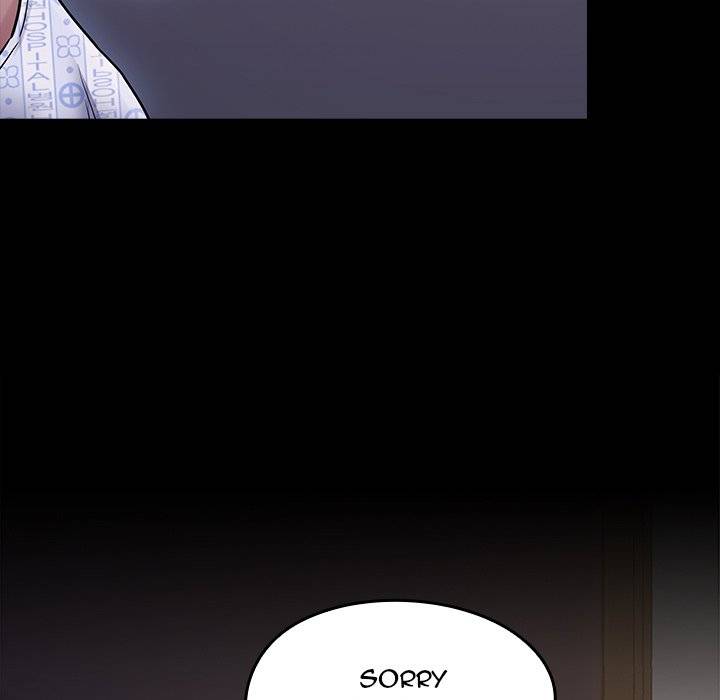 Page 232