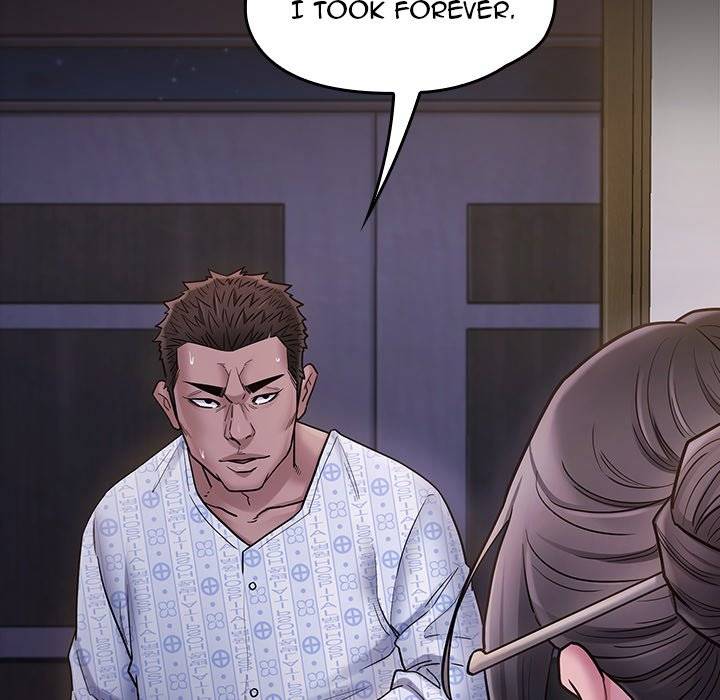 Page 233