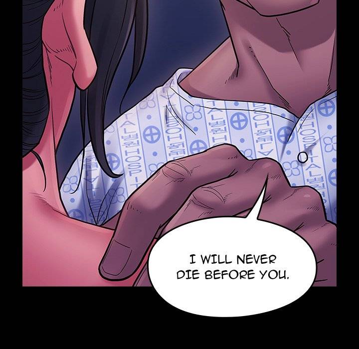 Page 217