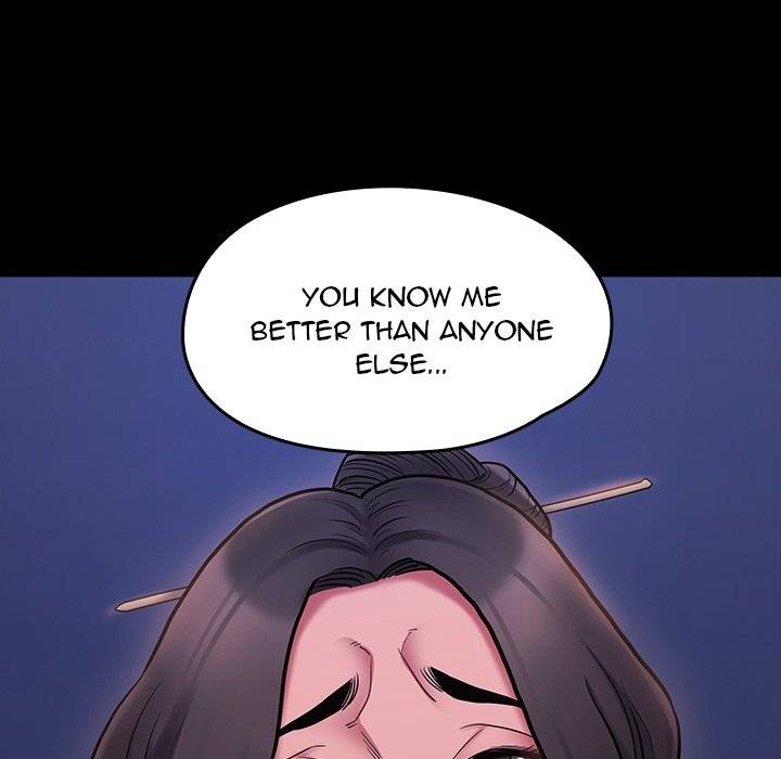 Page 218