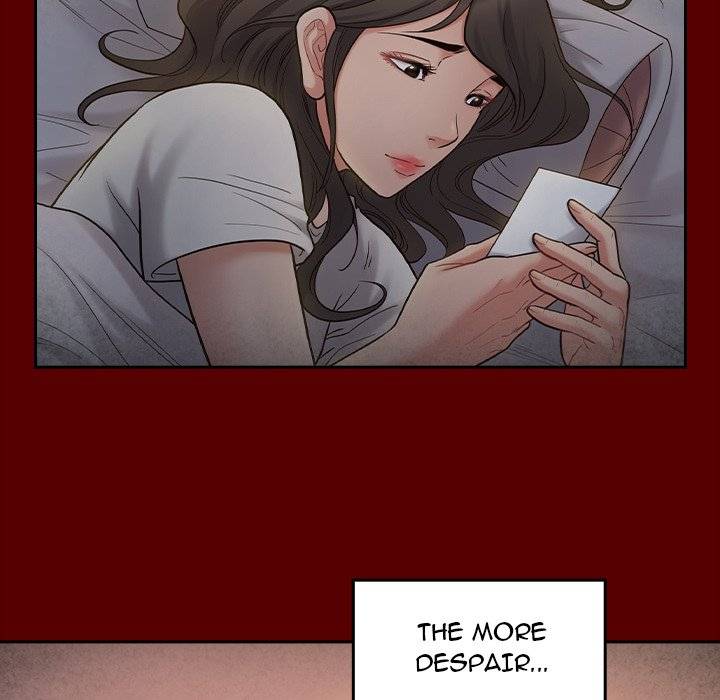 Page 231