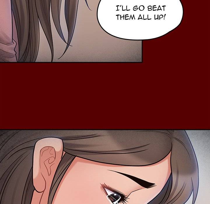 Page 259