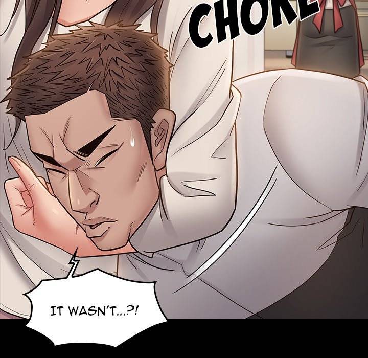 Page 221