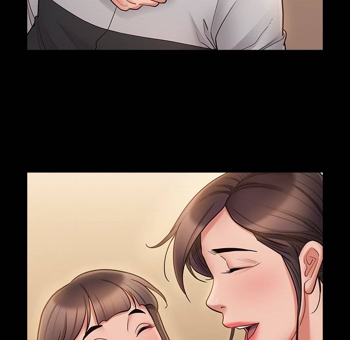 Page 231