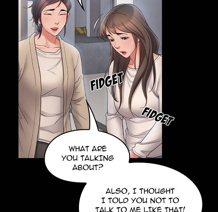 Page 244