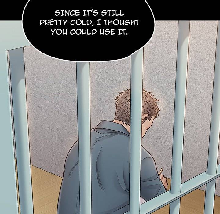 Page 247